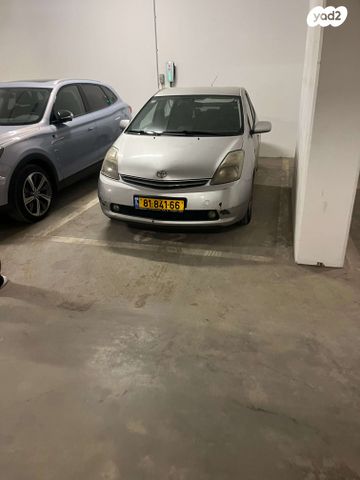 טויוטה פריוס