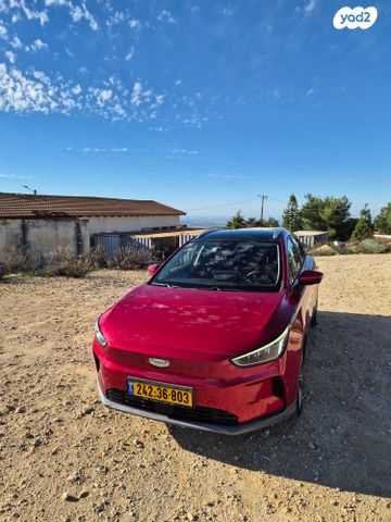 מודעת רכב ג׳ילי Geometry C