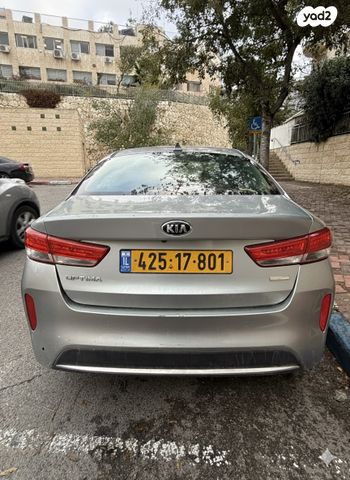 קיה אופטימה