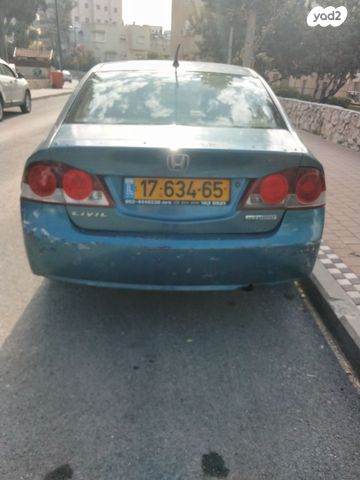 מודעת רכב הונדה סיוויק