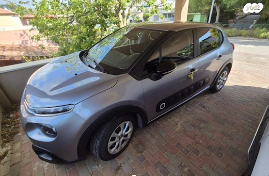 מודעת רכב סיטרואן C3