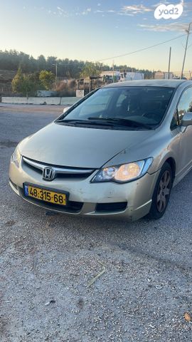 מודעת רכב הונדה סיוויק