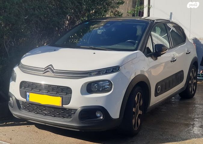 מודעת רכב סיטרואן C3