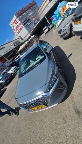 יונדאי איוניק