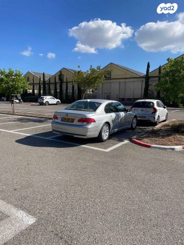 ב מ וו סדרה 7