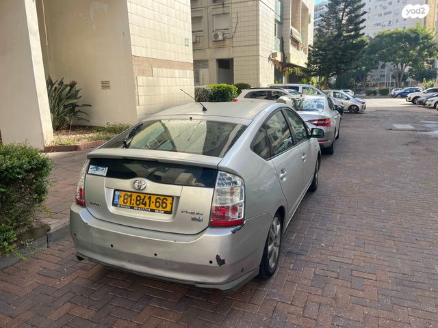 טויוטה פריוס