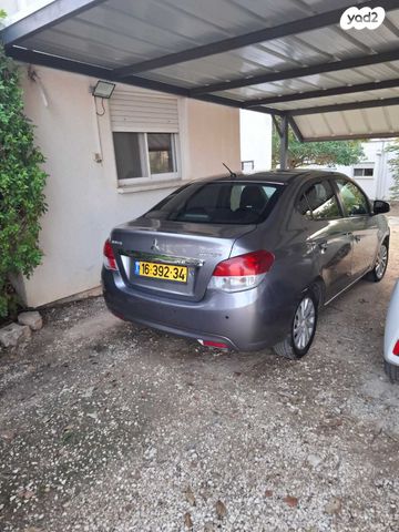 מיצובישי אטראז'