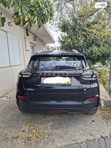 מודעת רכב ג׳ילי Geometry C