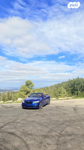 ב מ וו סדרה 2