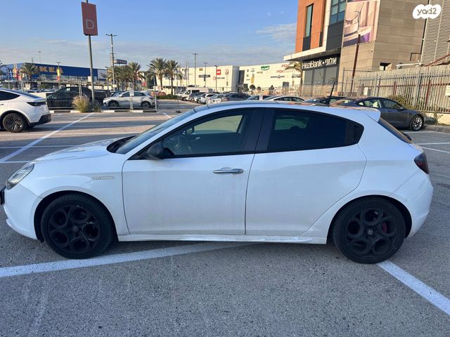 אלפא רומיאו ג'ולייטה