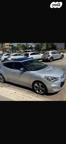 יונדאי ולוסטר