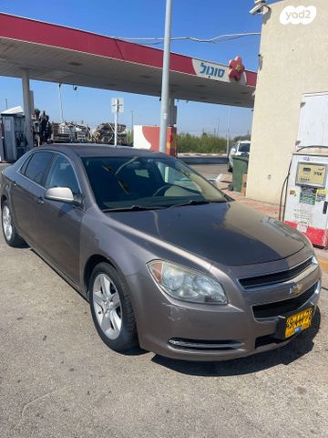 מודעת רכב שברולט מאליבו