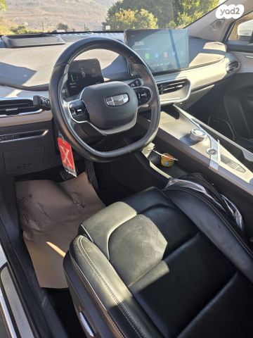 ג׳ילי Geometry C