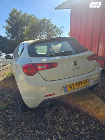 אלפא רומיאו ג'ולייטה