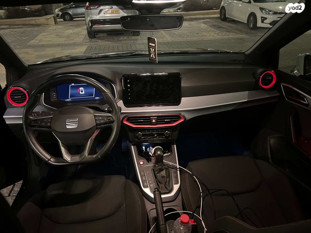 מודעת רכב סיאט ארונה