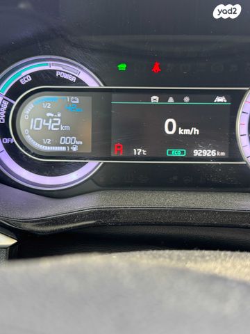 מודעת רכב קיה נירו