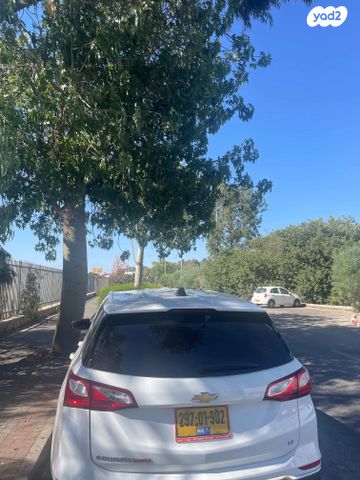 שברולט אקווינוקס 