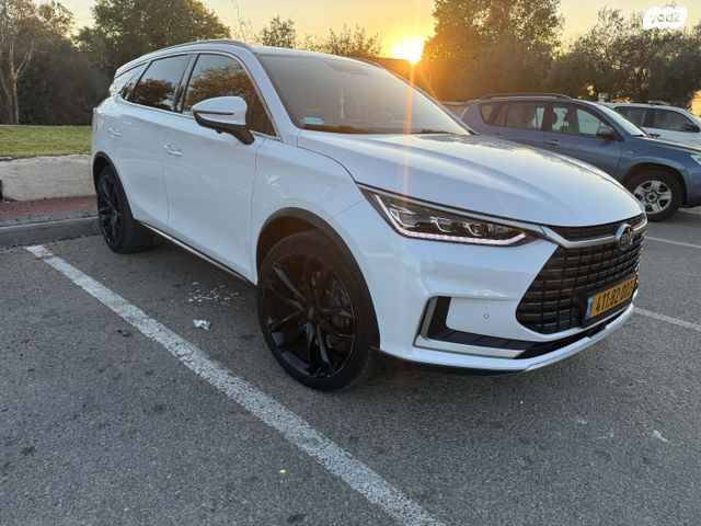 בי.ווי.די טאנג