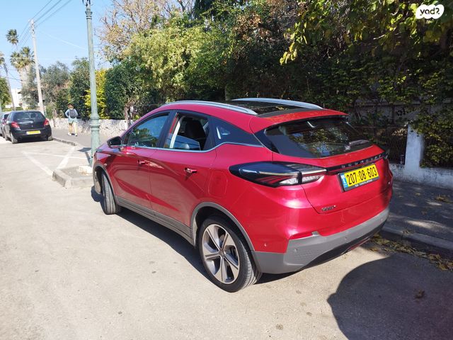 ג׳ילי Geometry C