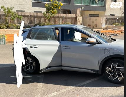 בי.ווי.די אטו 3