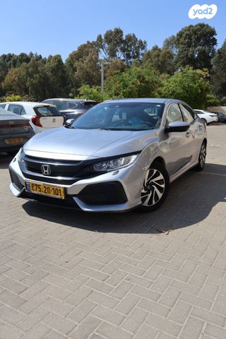 הונדה סיוויק