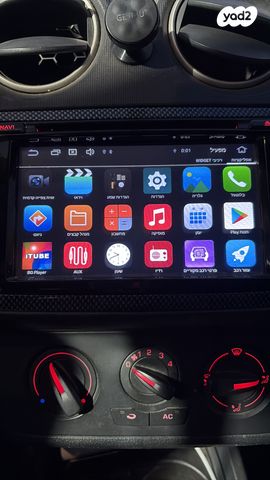 סיאט איביזה