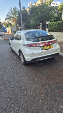 הונדה סיוויק