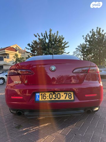 אלפא רומיאו 159