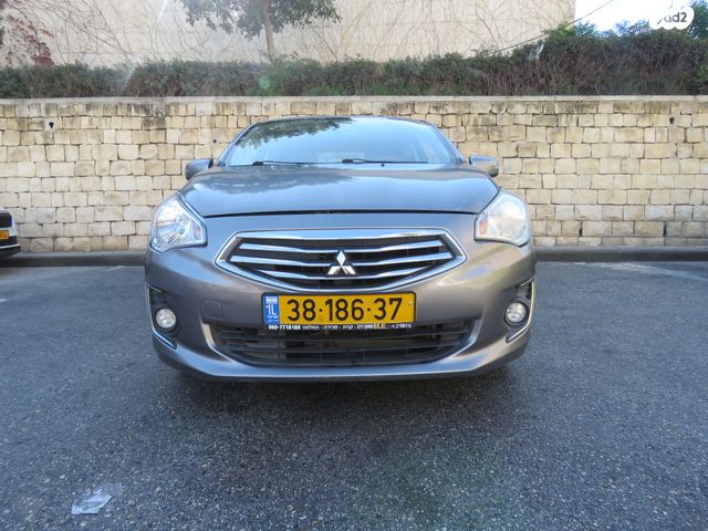 מיצובישי אטראז'