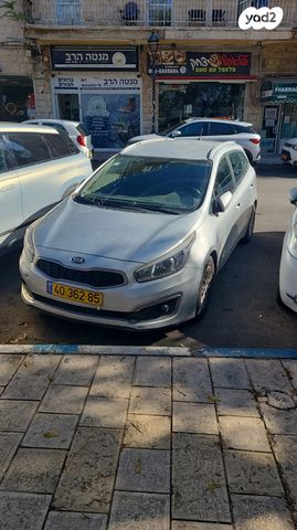 מודעת רכב קיה סיד