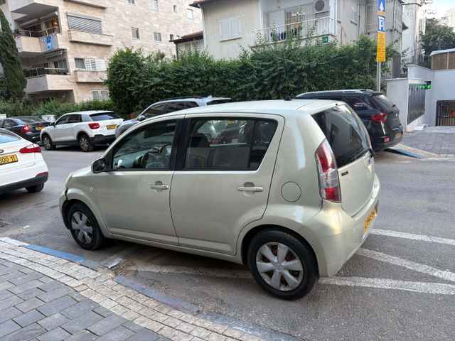 דייהטסו סיריון