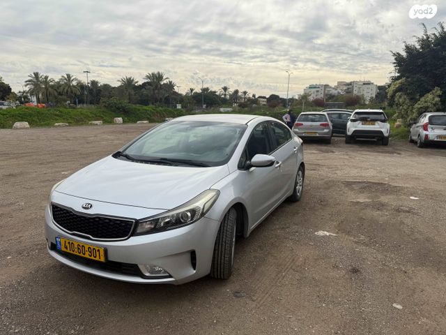 מודעת רכב קיה פורטה 