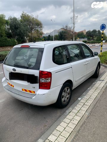 מודעת רכב קיה קרניבל
