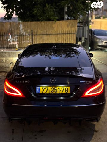 מודעת רכב מרצדס-בנץ CLS