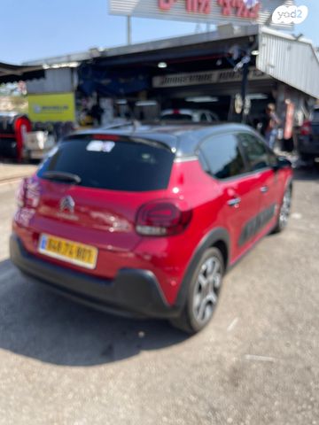 מודעת רכב סיטרואן C3