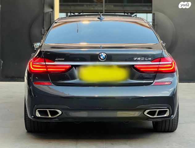 ב מ וו סדרה 7