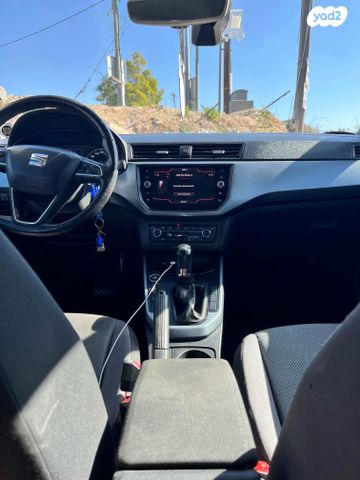 מודעת רכב סיאט ארונה