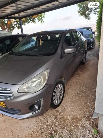 מיצובישי אטראז'