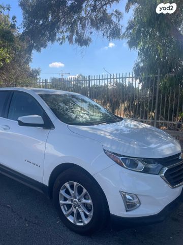 שברולט אקווינוקס 