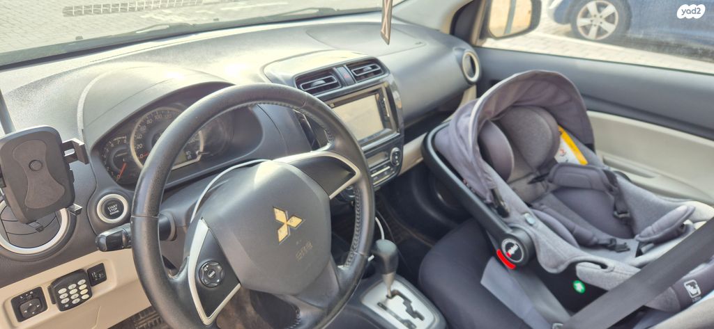 מיצובישי אטראז'