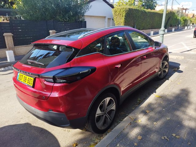 ג׳ילי Geometry C