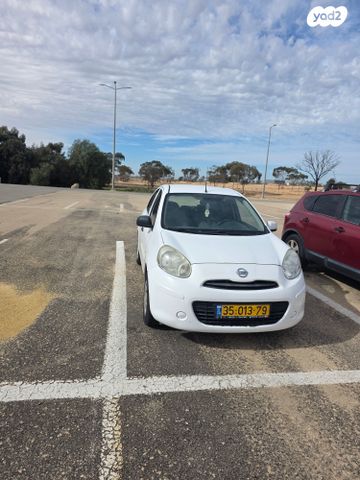 מודעת רכב ניסאן מיקרה