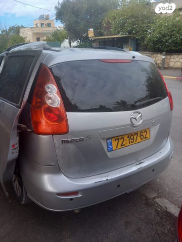 מודעת רכב מאזדה 5