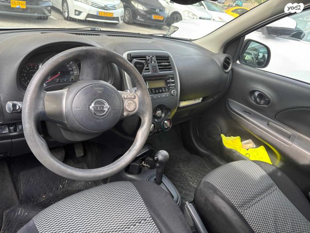 ניסאן מיקרה