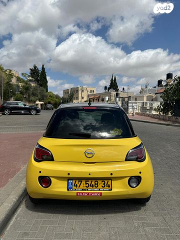 מודעת רכב אופל אדם