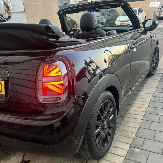 מודעת רכב מיני קופר קבריולט