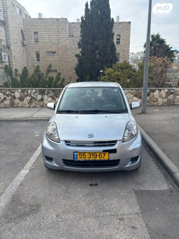 מודעת רכב דייהטסו סיריון