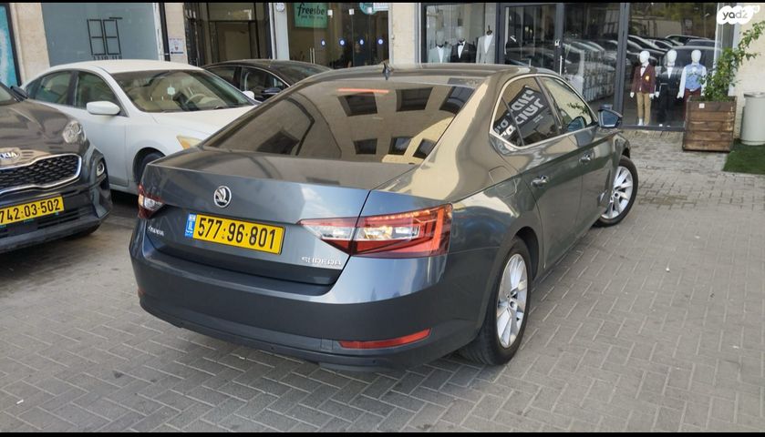 סקודה סופרב