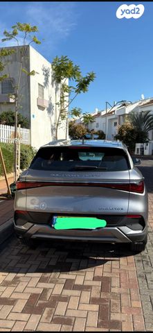 בי.ווי.די אטו 3