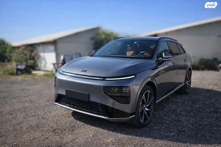 מודעת רכב אקספנג G9